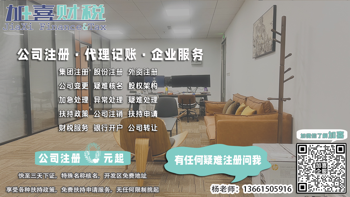 核名通过率提升技巧分享